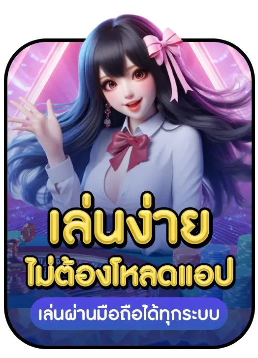 Kordee 1 SexyPGSOFT gg888auto