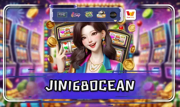 JIN168OCEAN